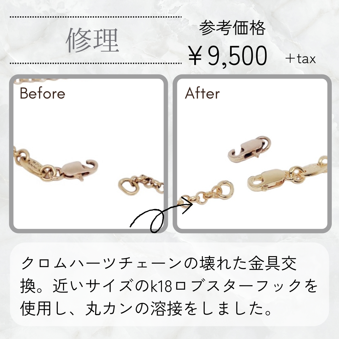 white-and-grey-modern-before-