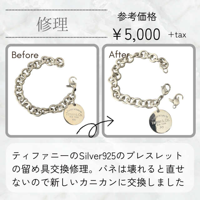 white-and-grey-modern-before-